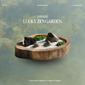 miumi Lucky Zen Garden ชุดจัดสวนหินจิ๋ว อโรม่าฮีลใจ